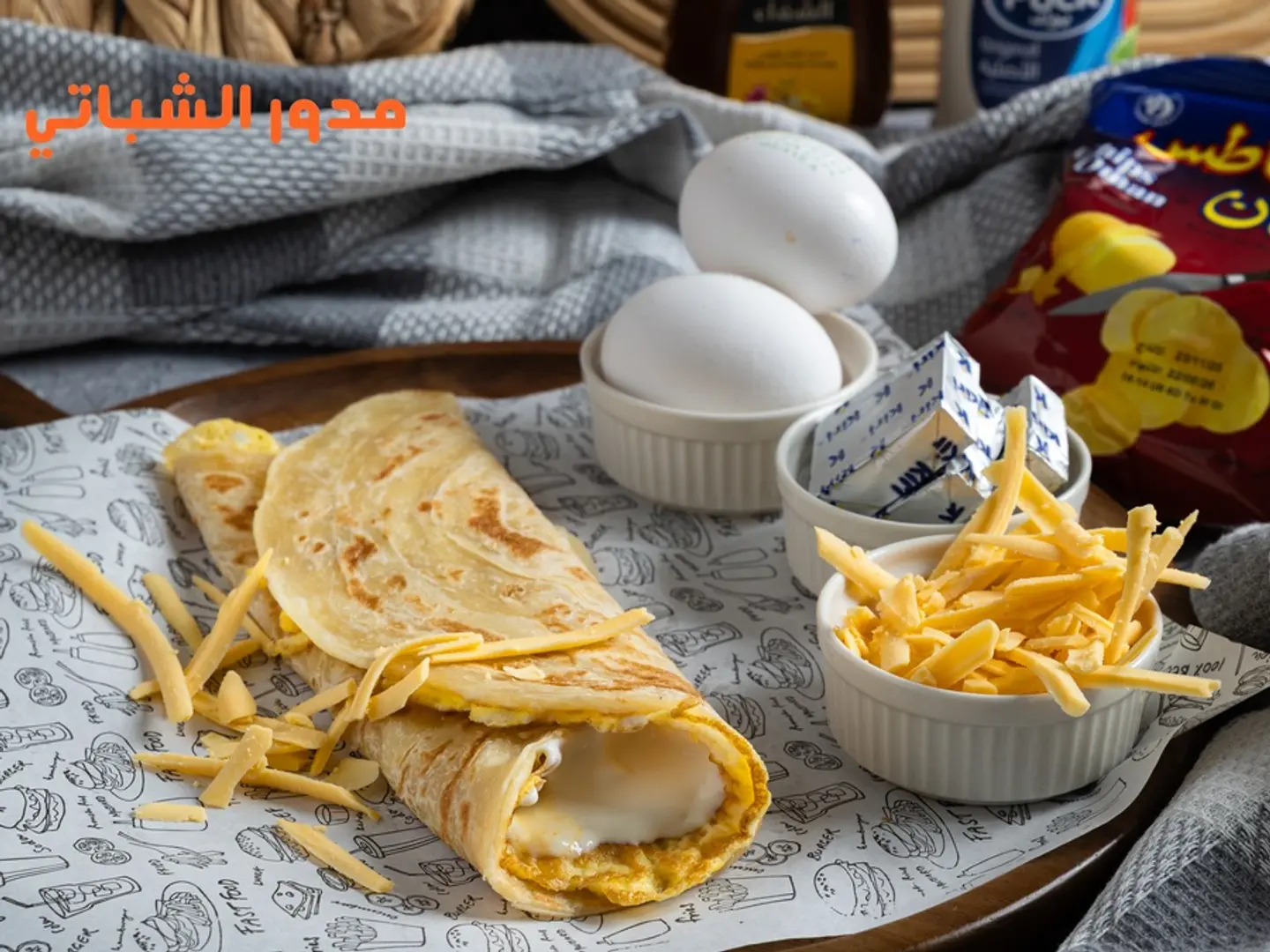 Two Eggs And Mixed Cheeses( Liquid, Cheddar And Kiri)