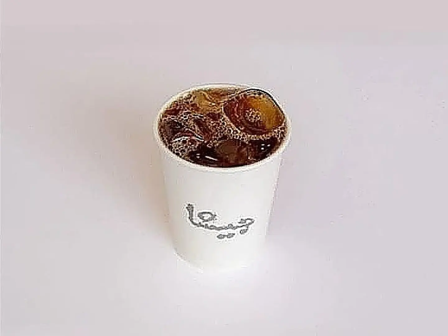 قهوة اليوم بارد