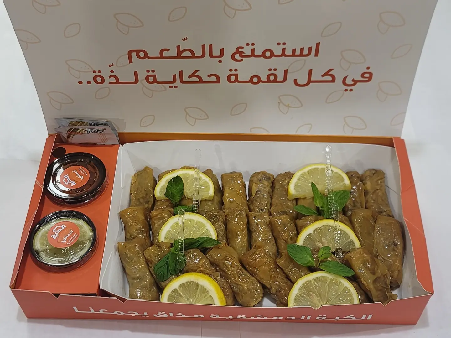 Mini Box Of Cabbage (30 Pieces)