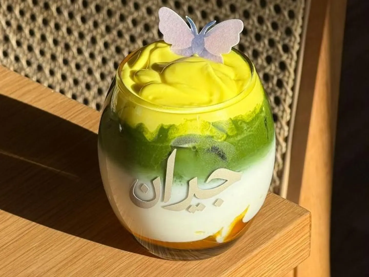 Matcha Mango