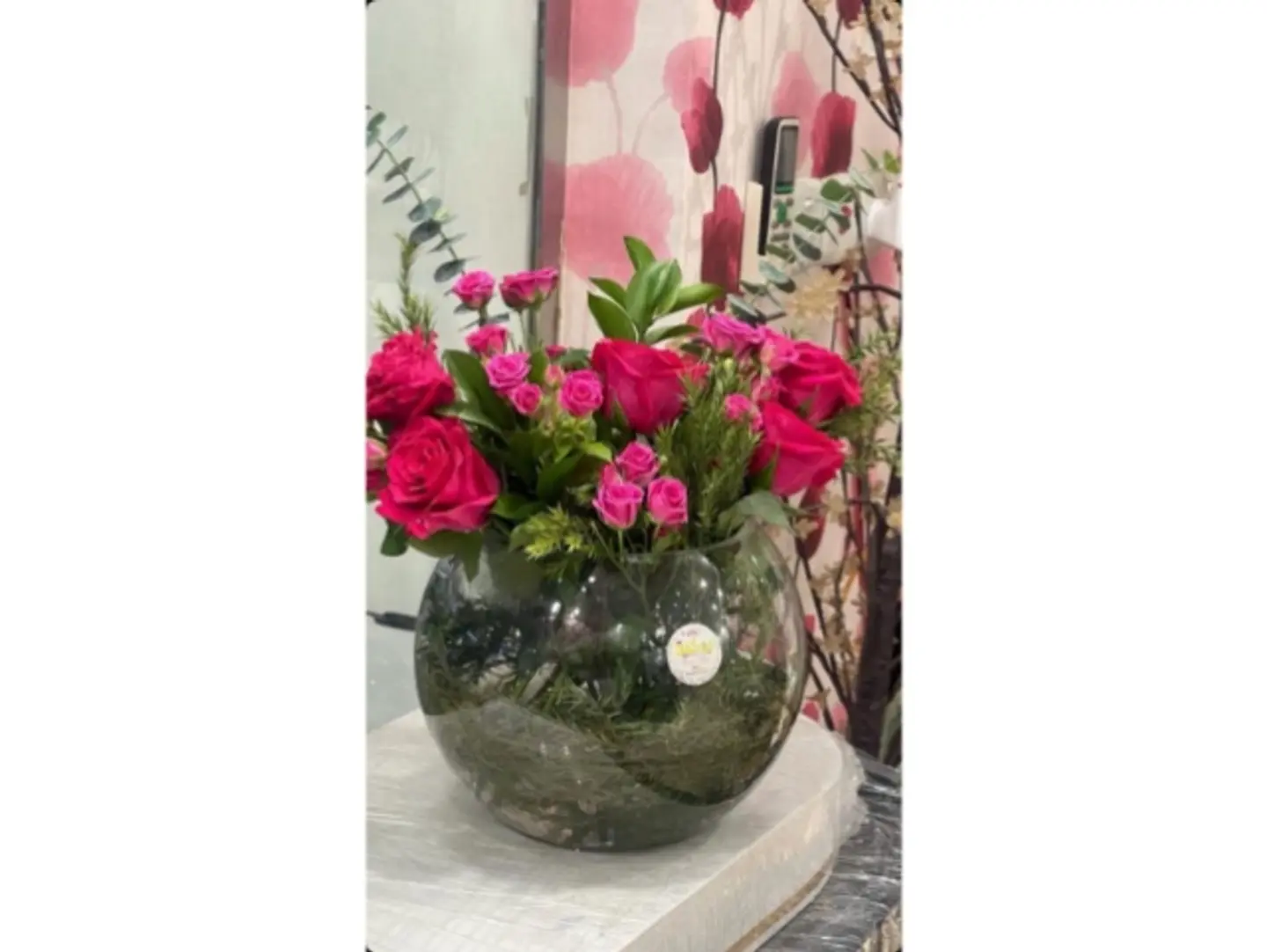 Large Round Vase