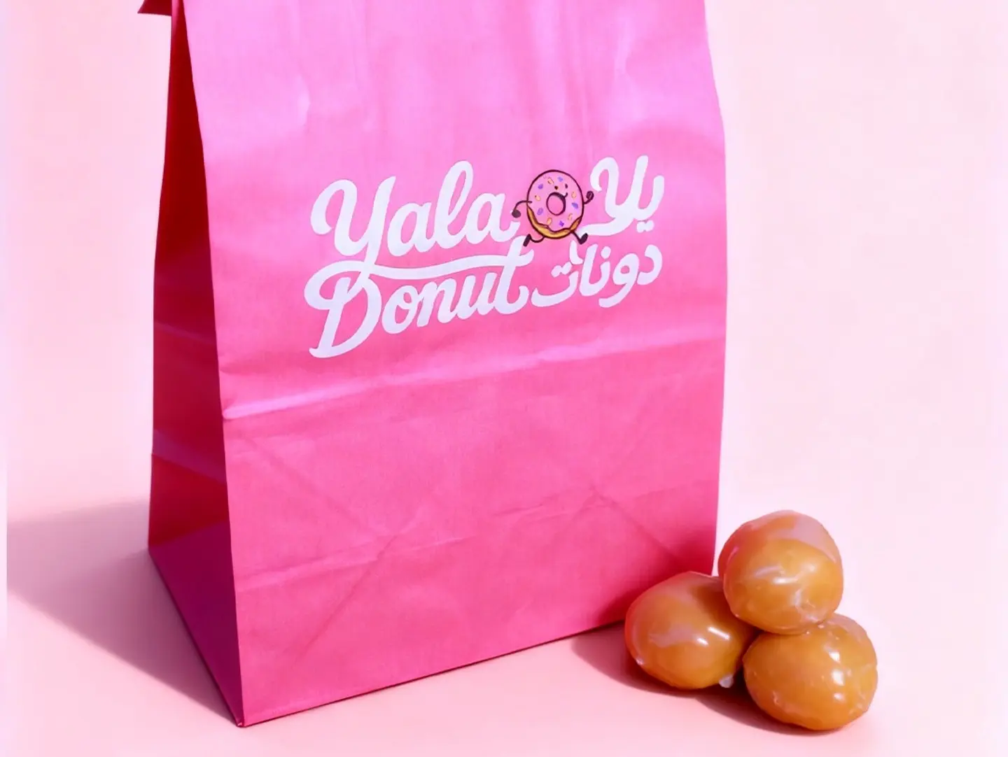 4 Pieces Tiny Glazed Donuts