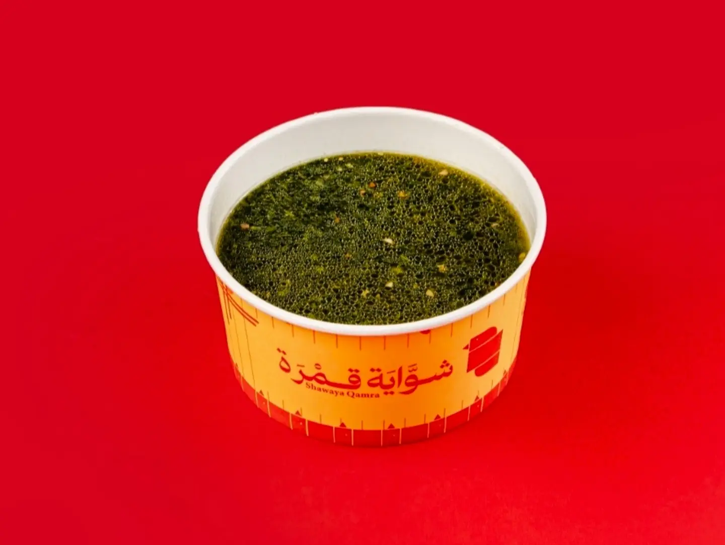 ملوخية