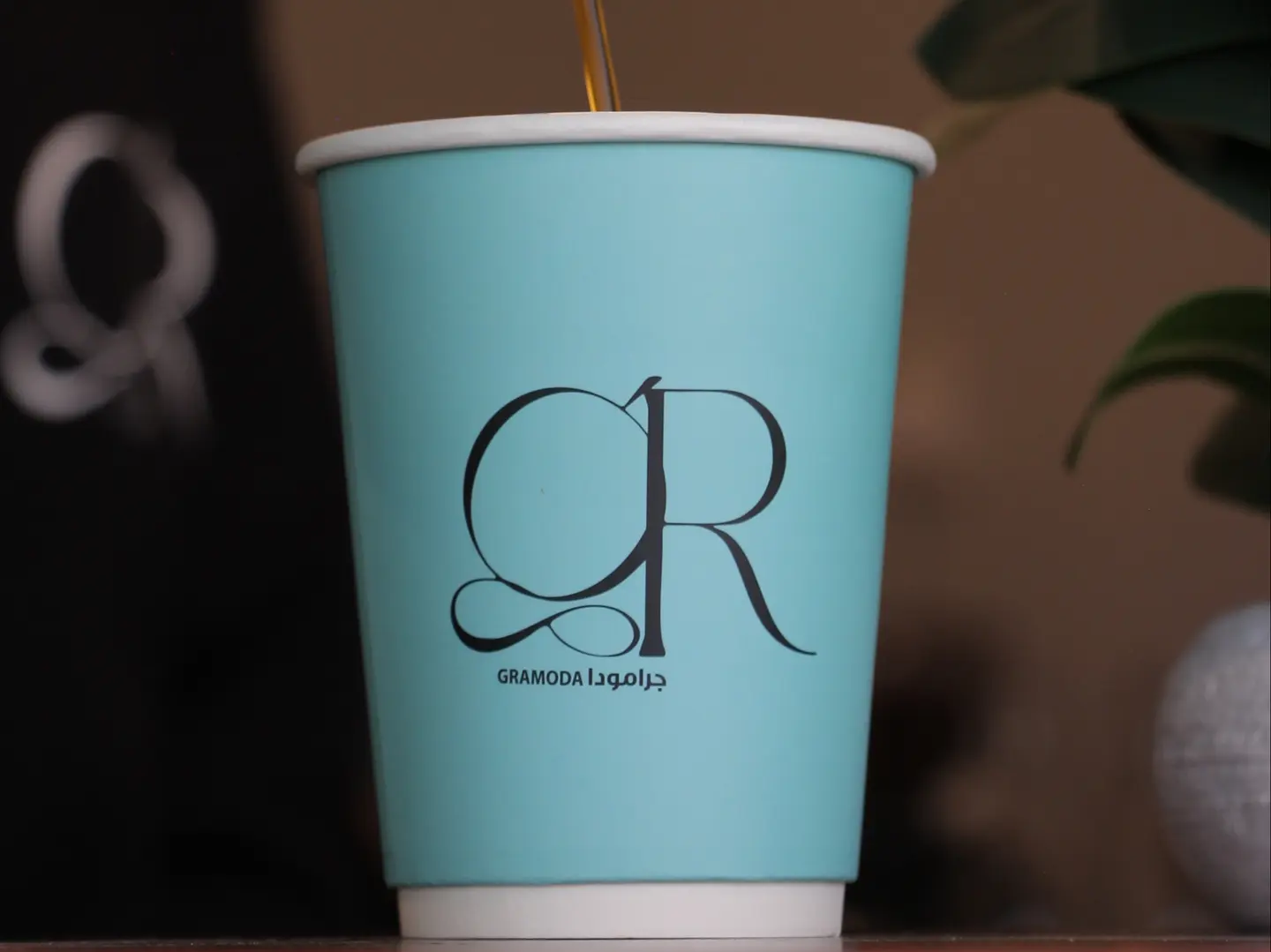 In 60 Ethiopian Coffee