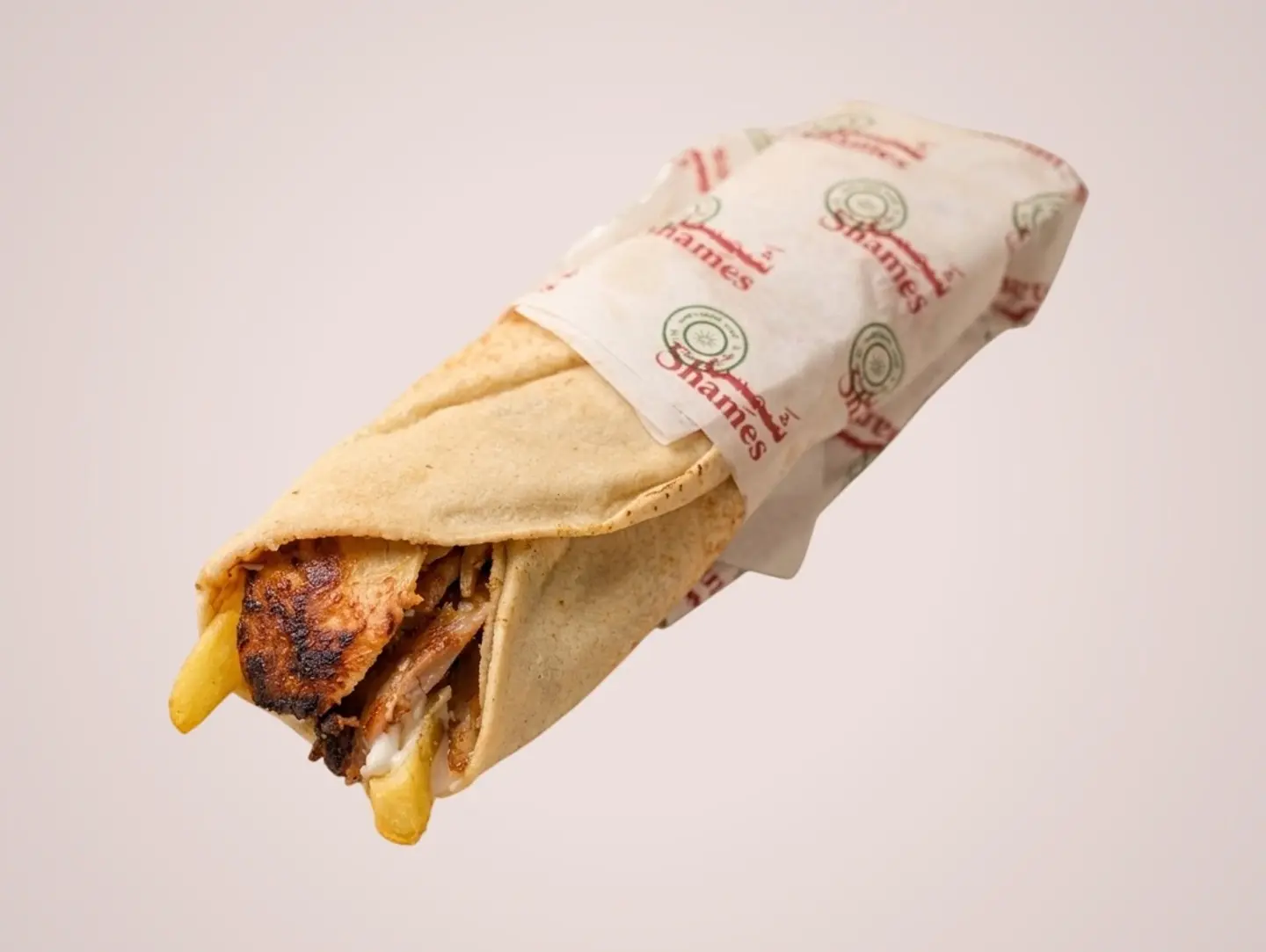 Classic Chicken Shawarma