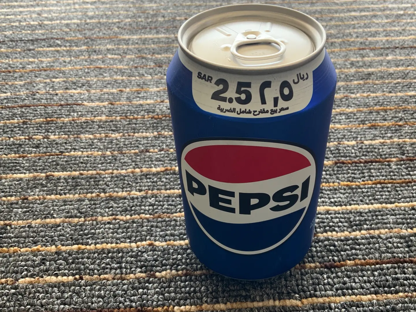 Pepsi