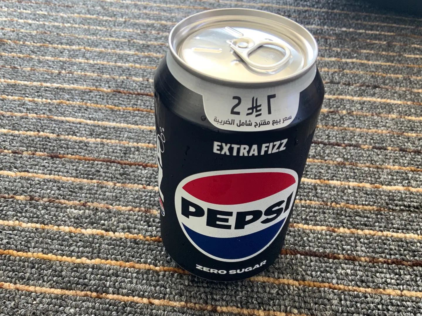 Pepsi Zero