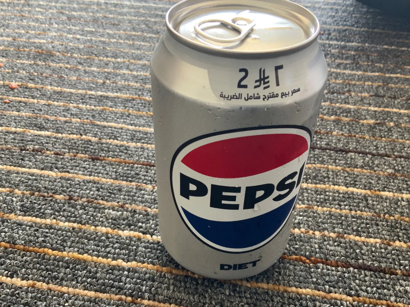 Pepsi Diet
