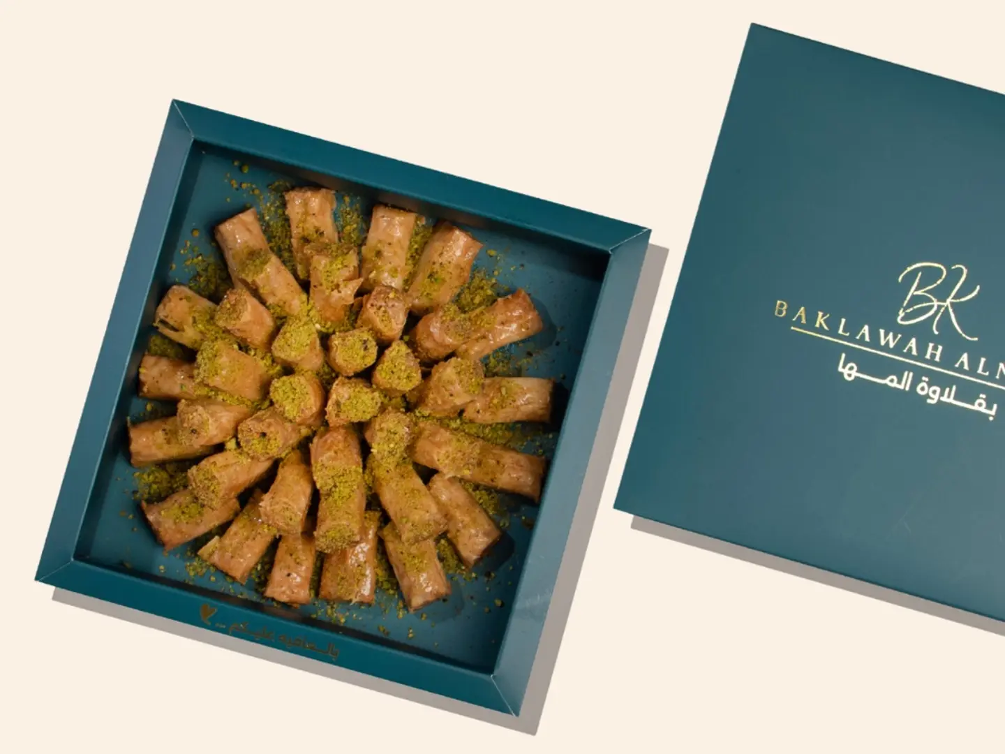 كلاسيك صغير