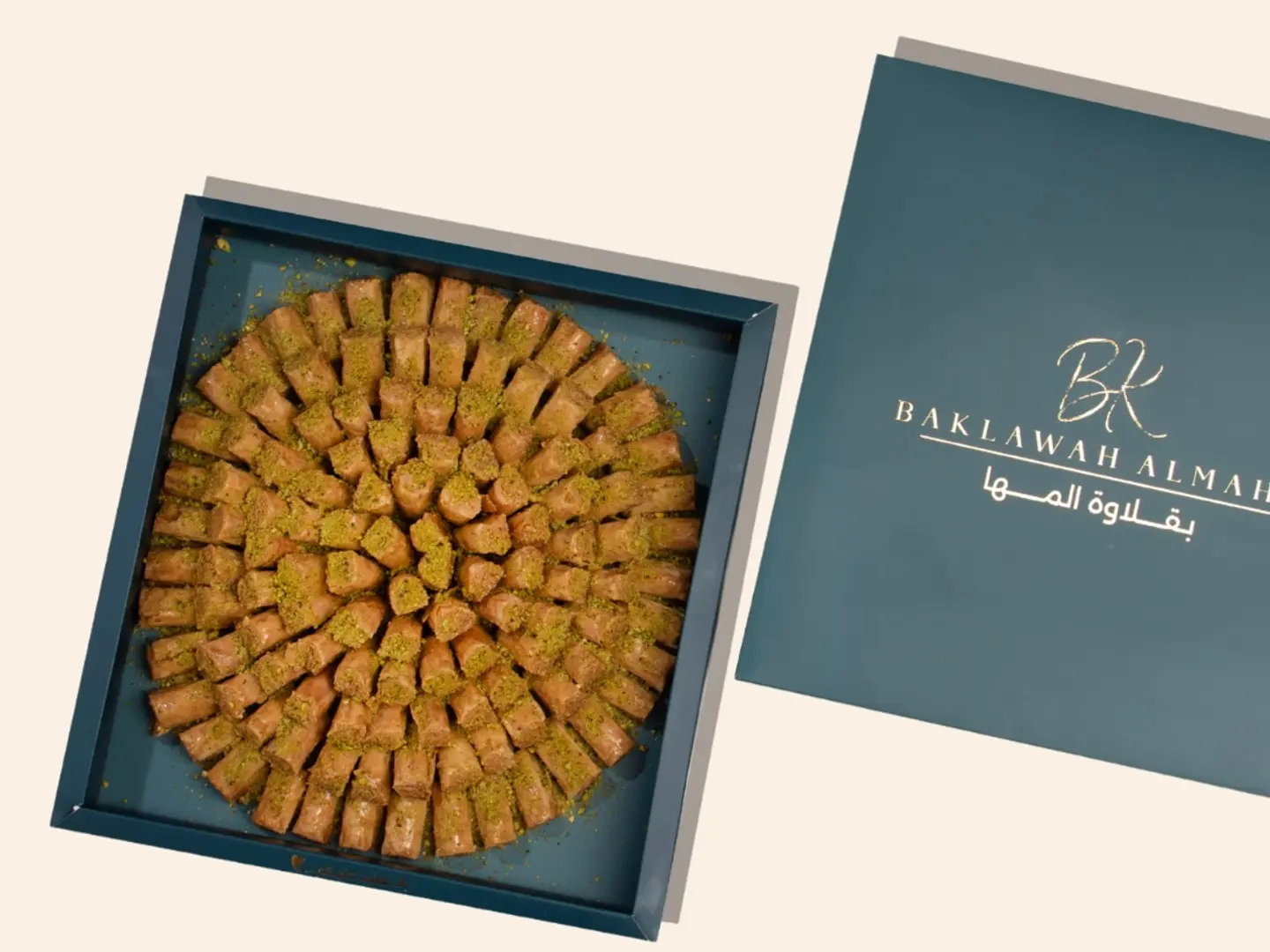 كلاسيك كبير جدًا