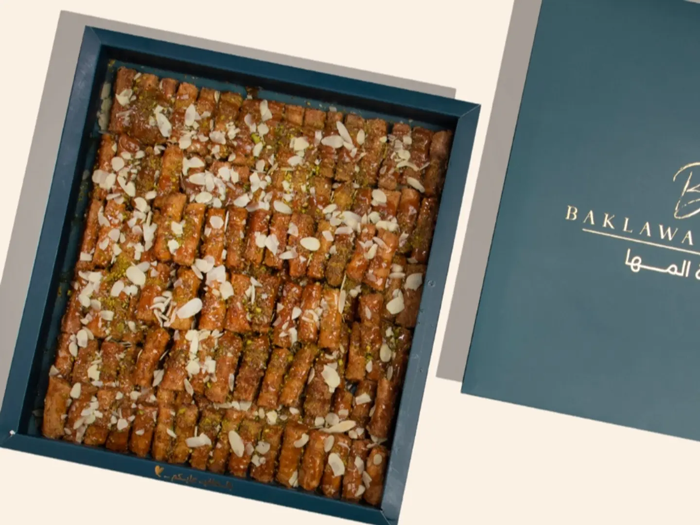 جّلاش السينمون كبير جدًا