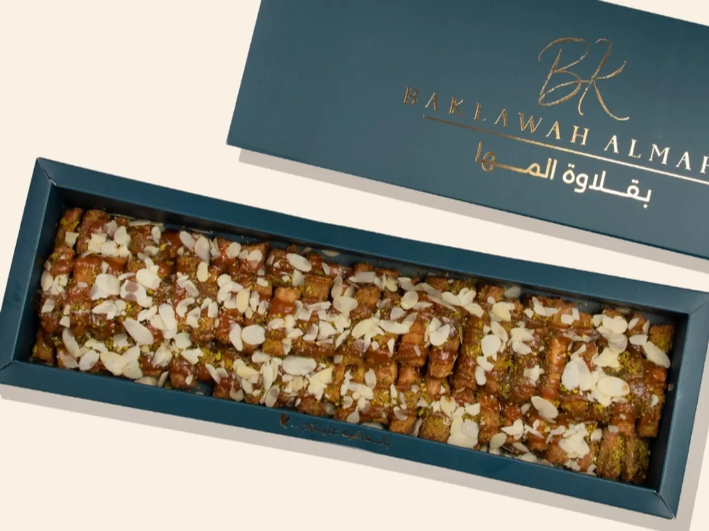 جّلاش السينمون وسط