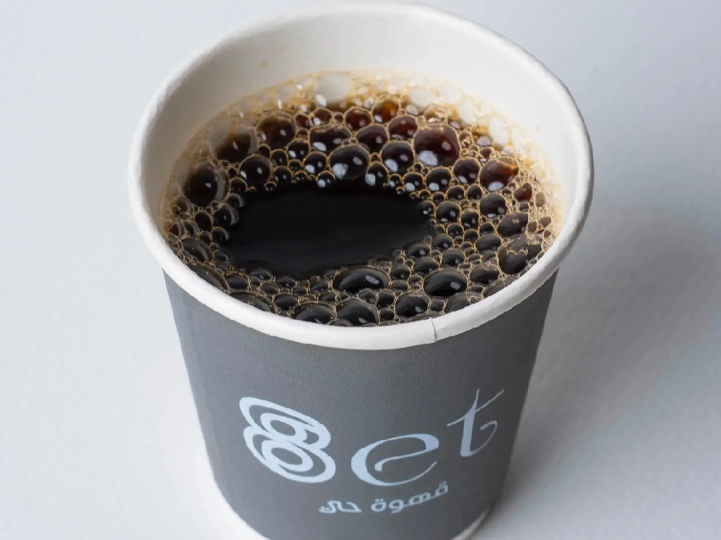 قهوة اليوم حار