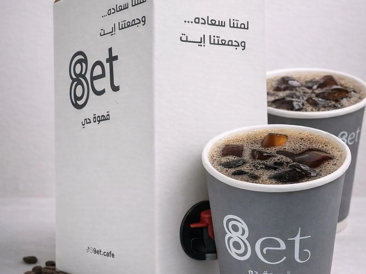 Today's Cold Coffee Box