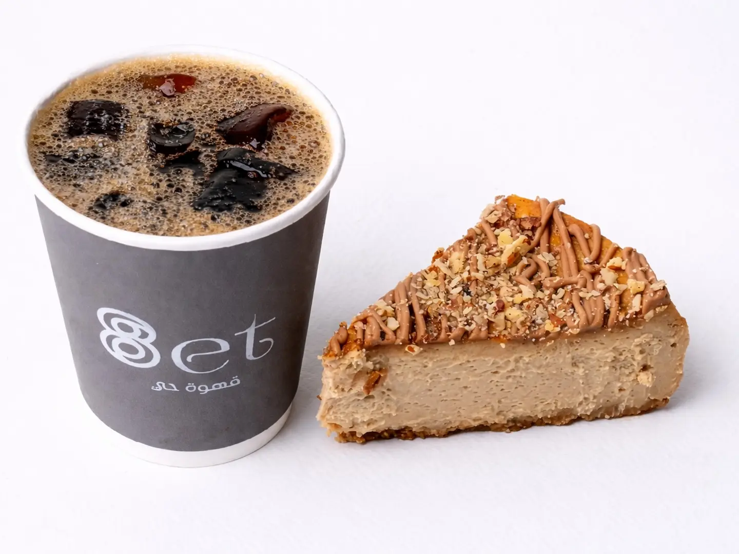 V 60 Cold, Cheese Madrid Kinder