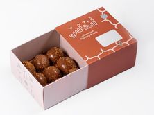 ميني إشبيليا