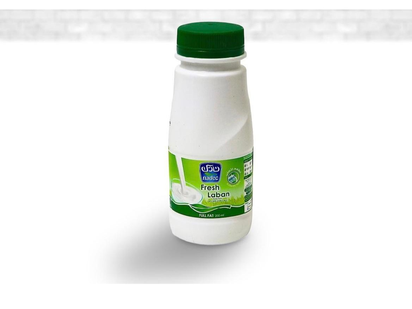 Full Fat Milk