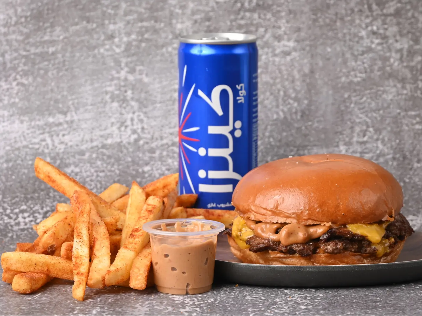 Single Angus Meal