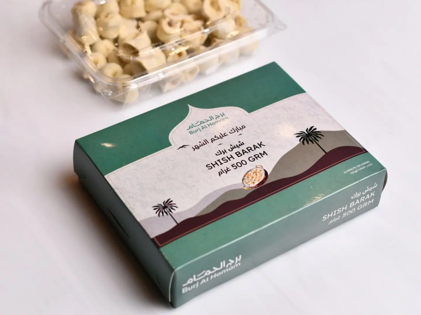 شيش باراك مجمد