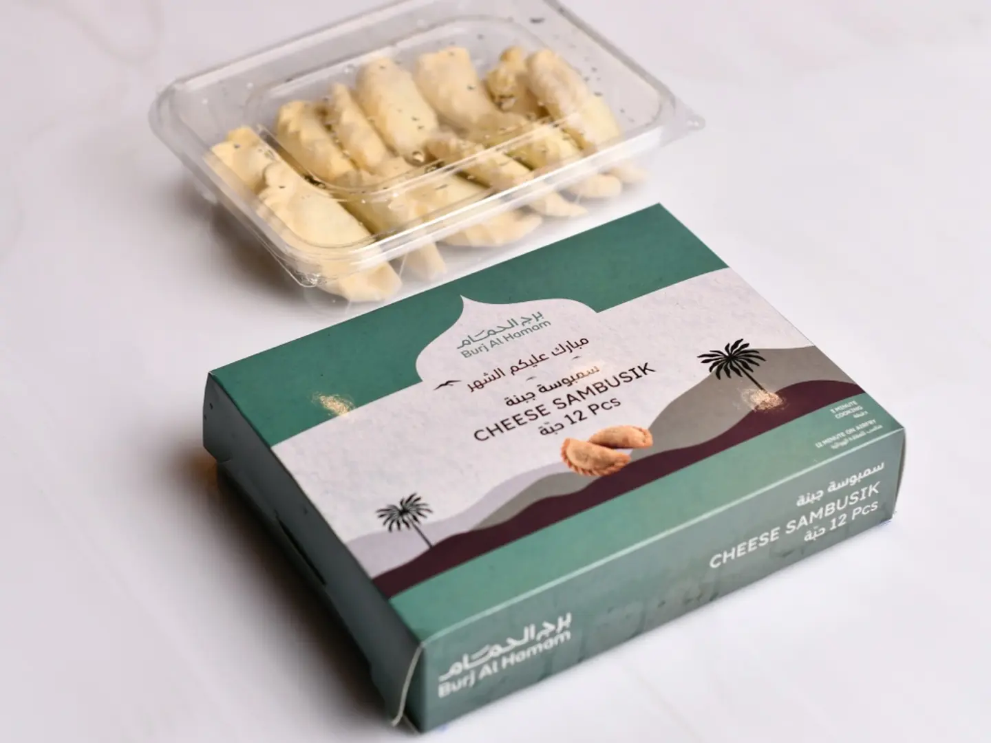 سمبوسك جبن مجمدة