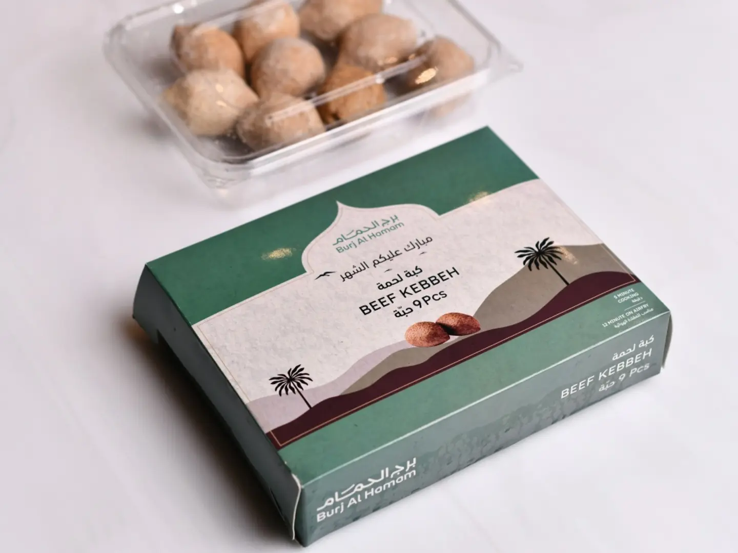 كبة مجمدة محشوة