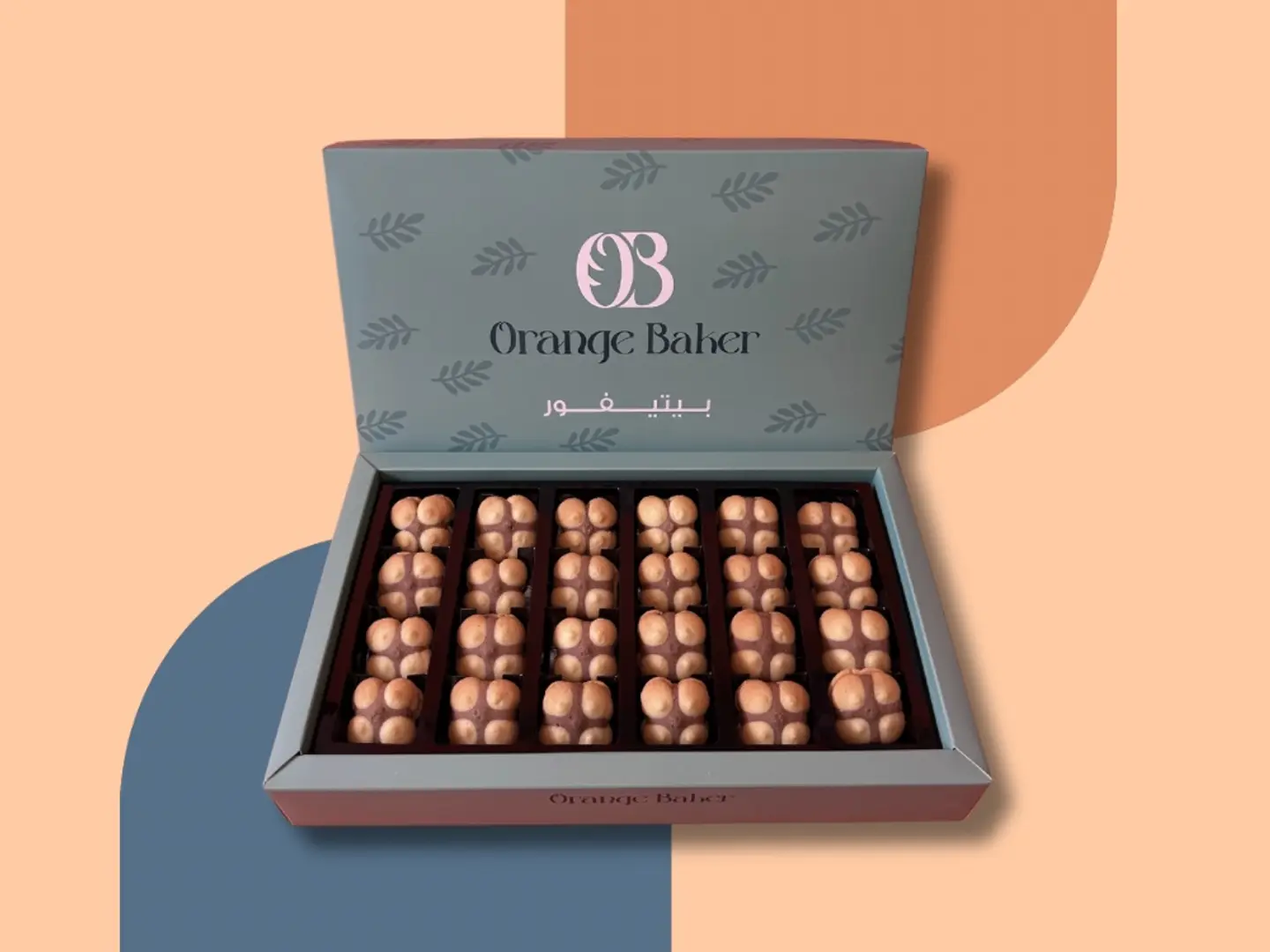 بوكس بيتي فور صغير