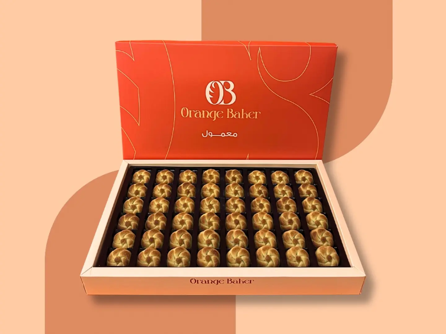 بوكس معمول كبير