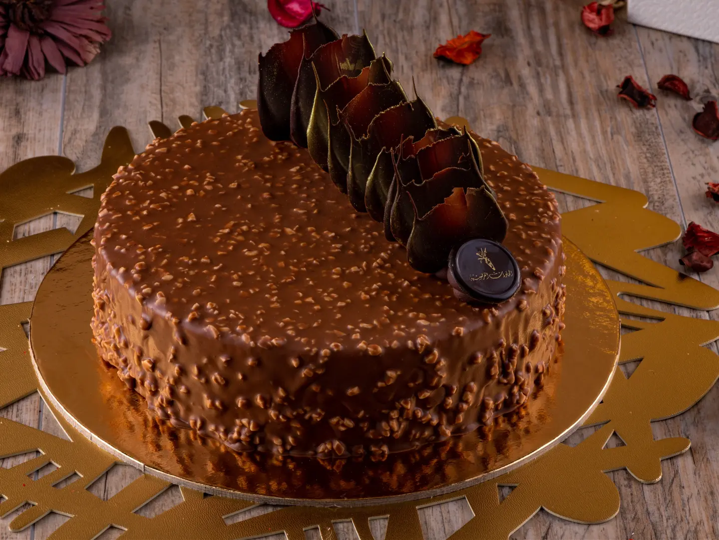 Chocolate Crunchy Cake