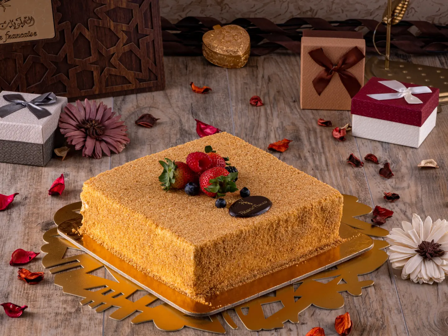 His Honey Cake