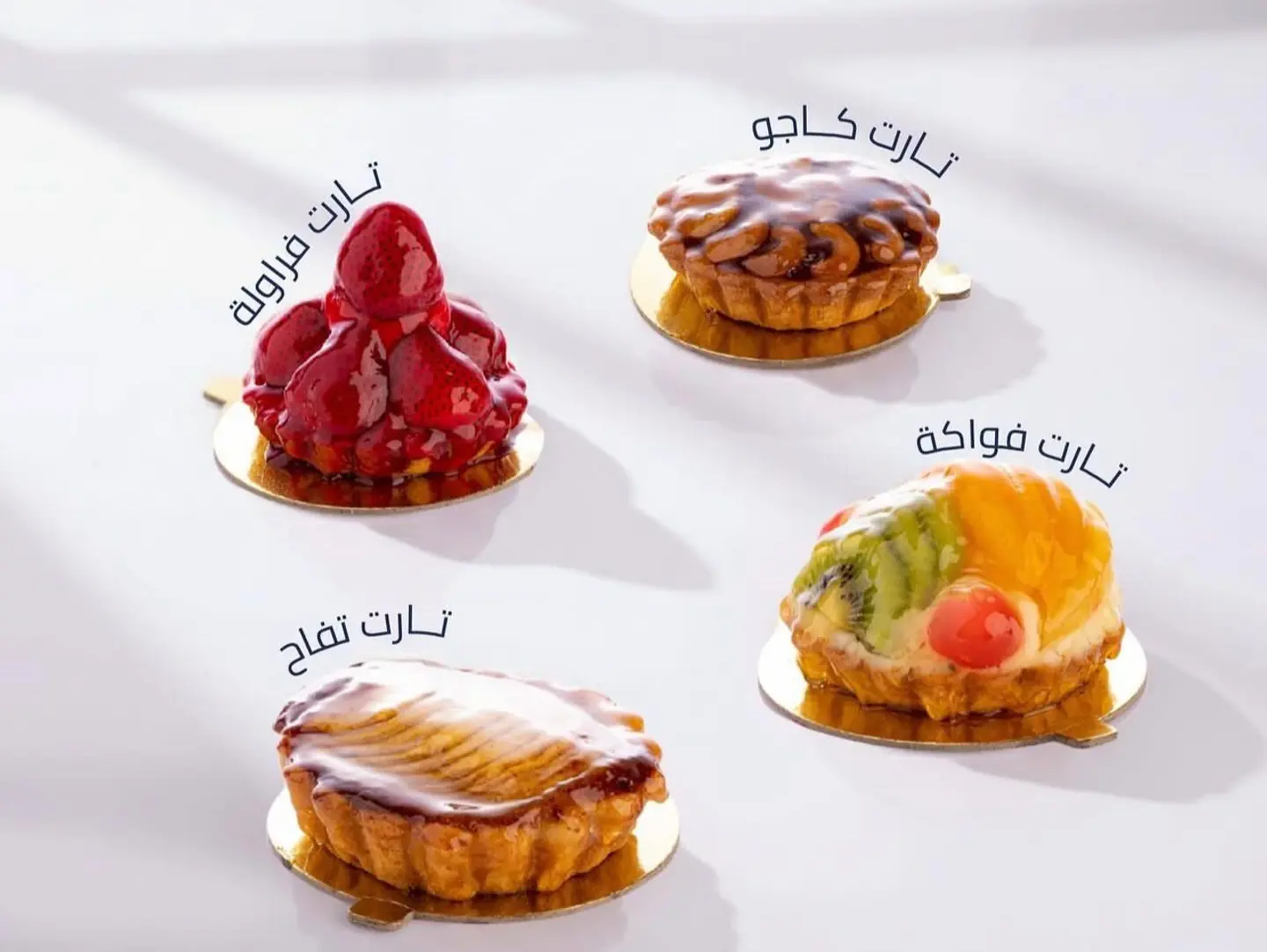 Mixed Tart Slice