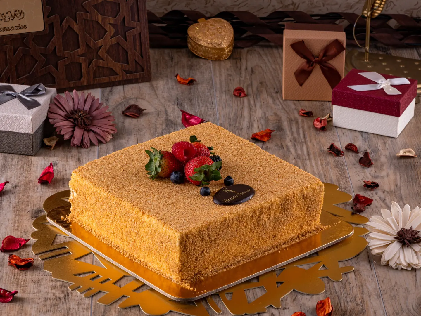 His Honey Cake