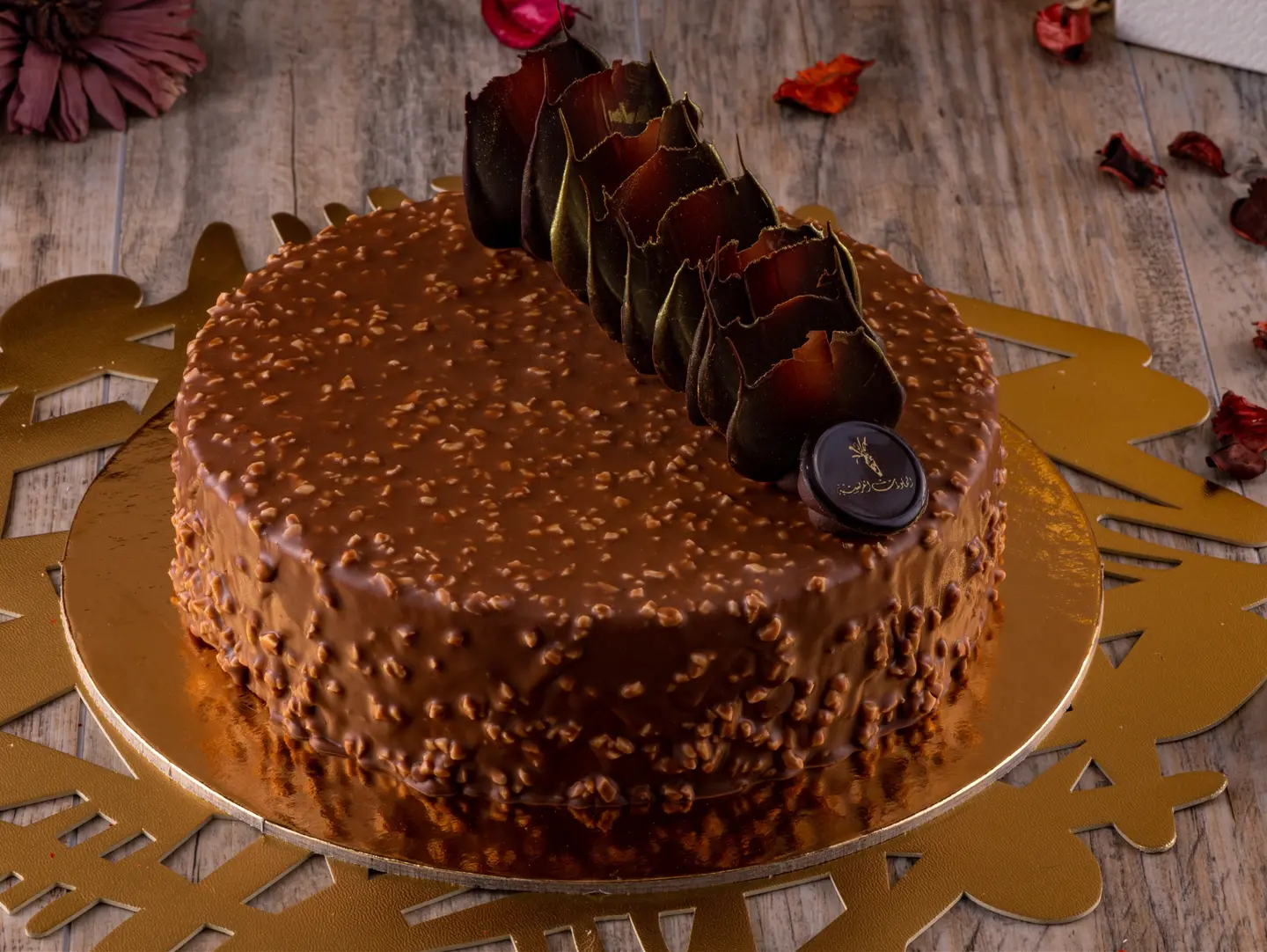 Crunchy Cake