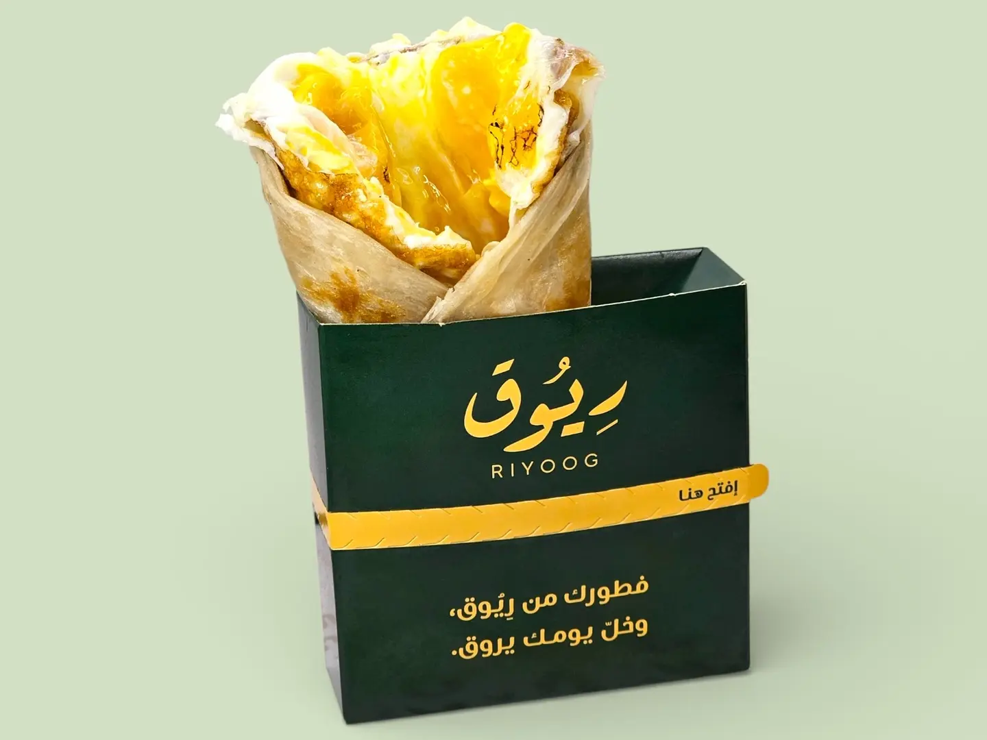 شباتي بيض عيون