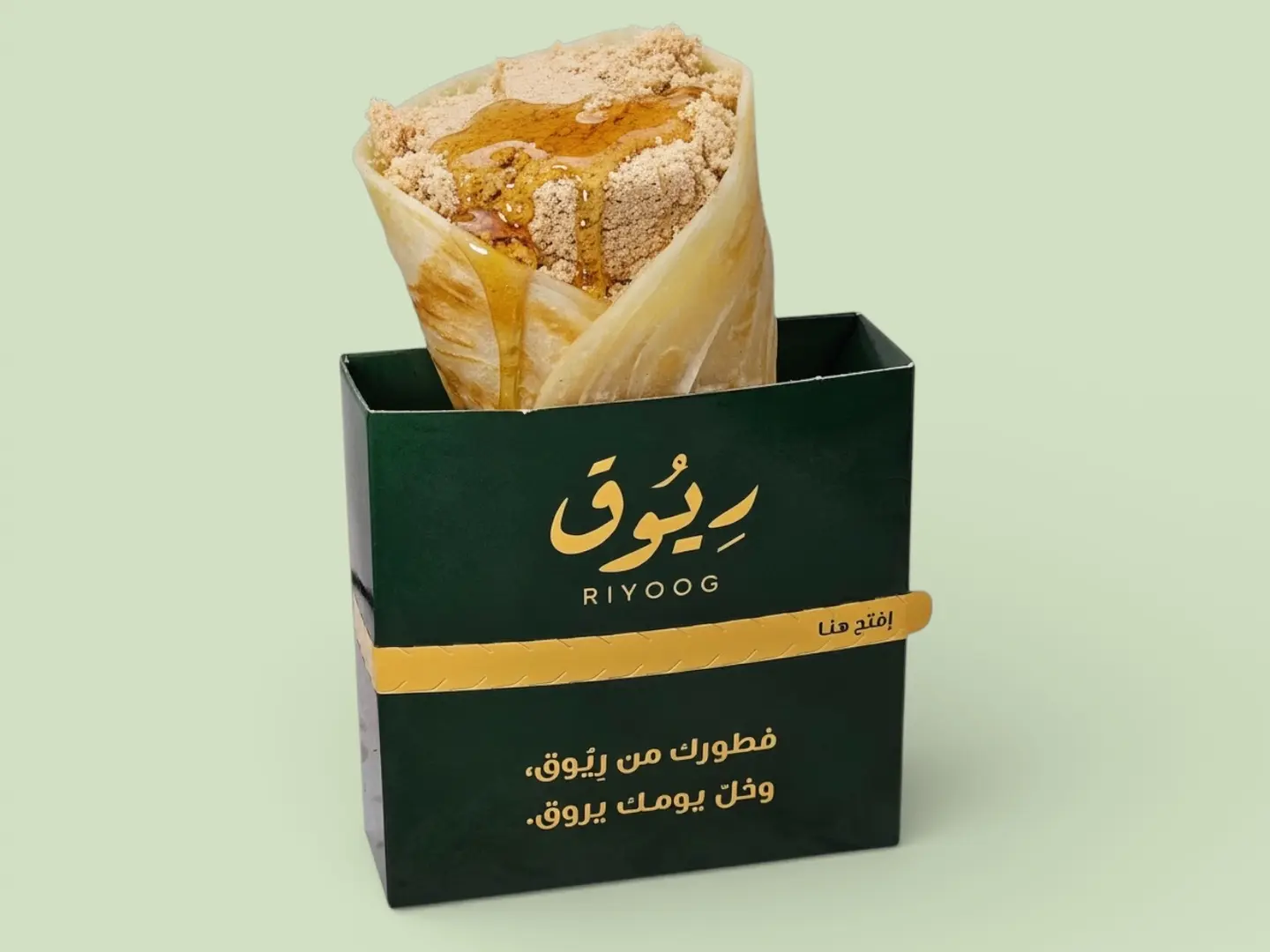 شباتي حلاوة طحينة سادة