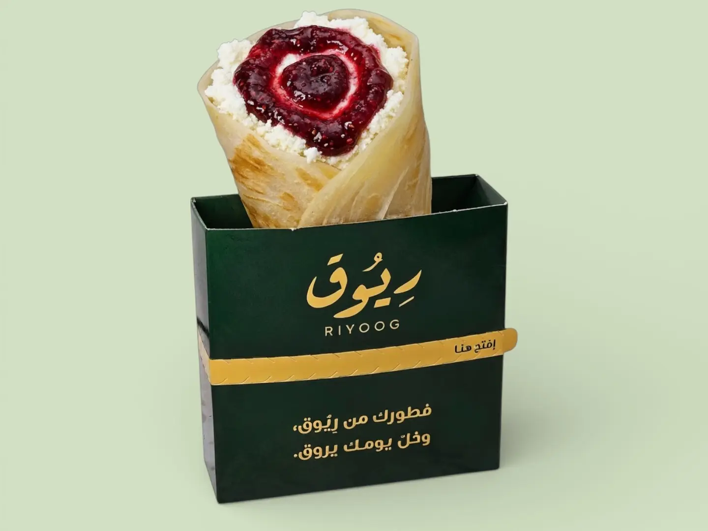 شباتي جبنة شيدر مربى