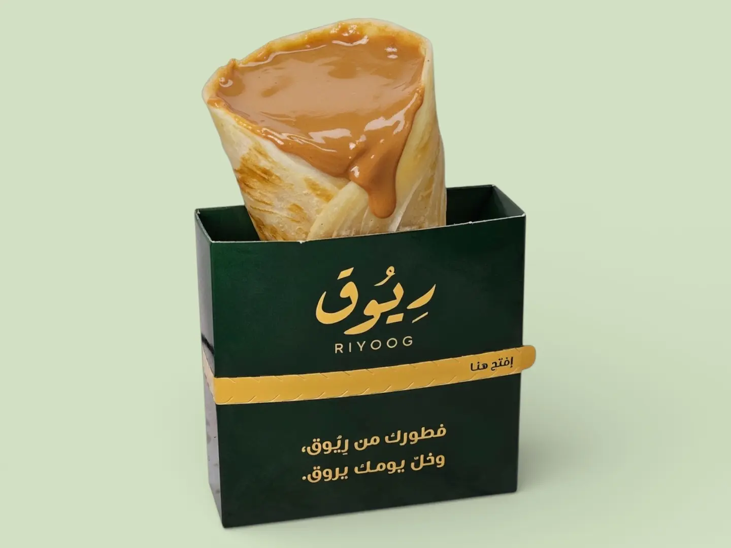 شباتي فول سوداني