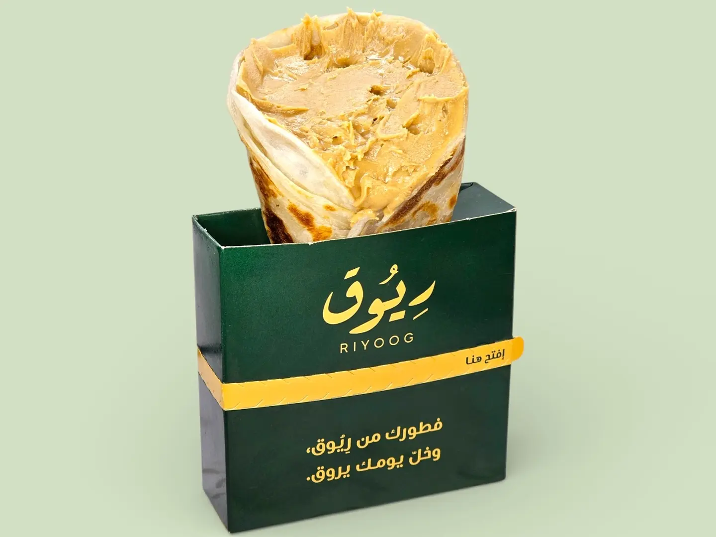 شباتي فول سوداني مربى