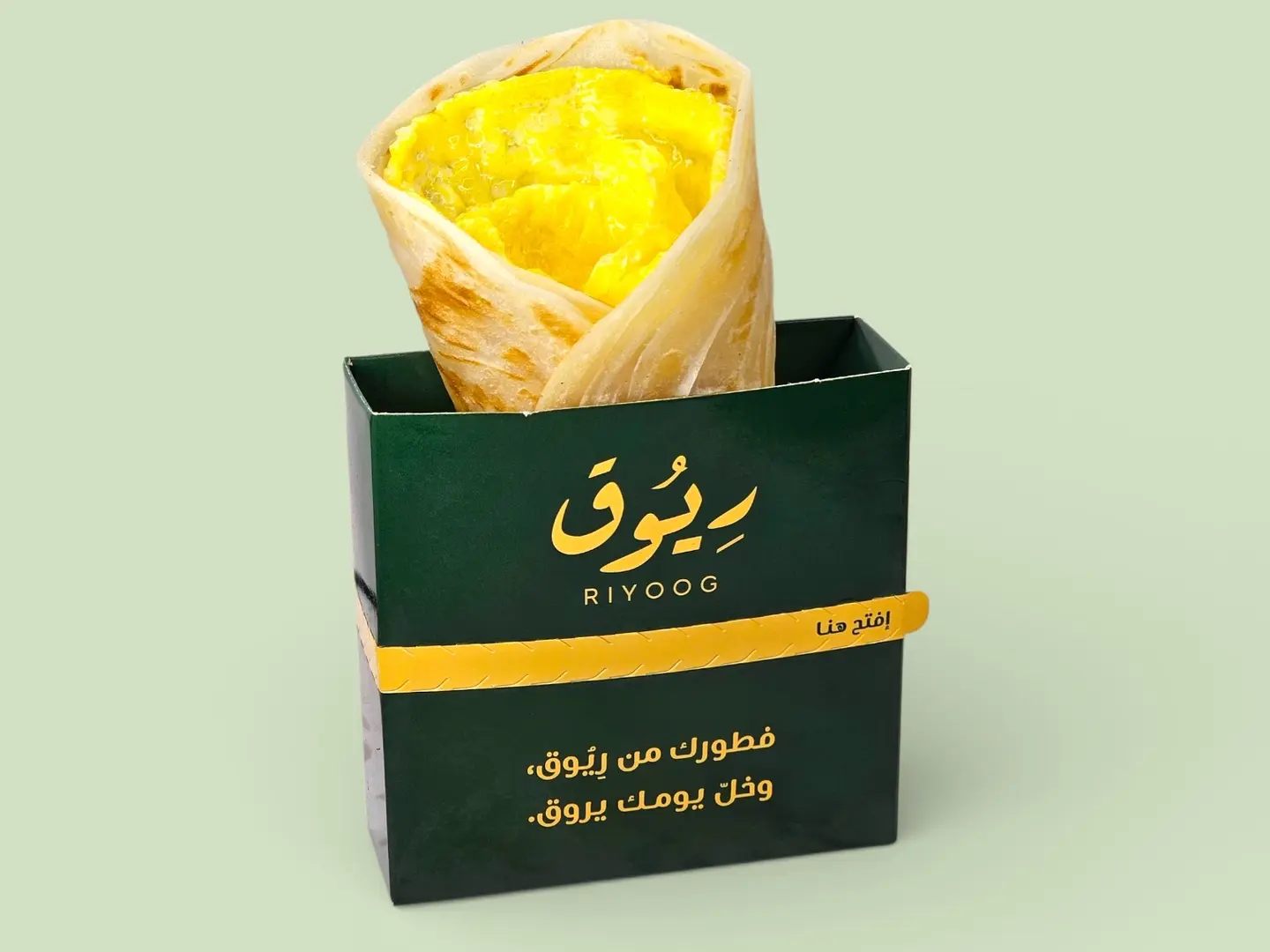 شباتي بيض سادة