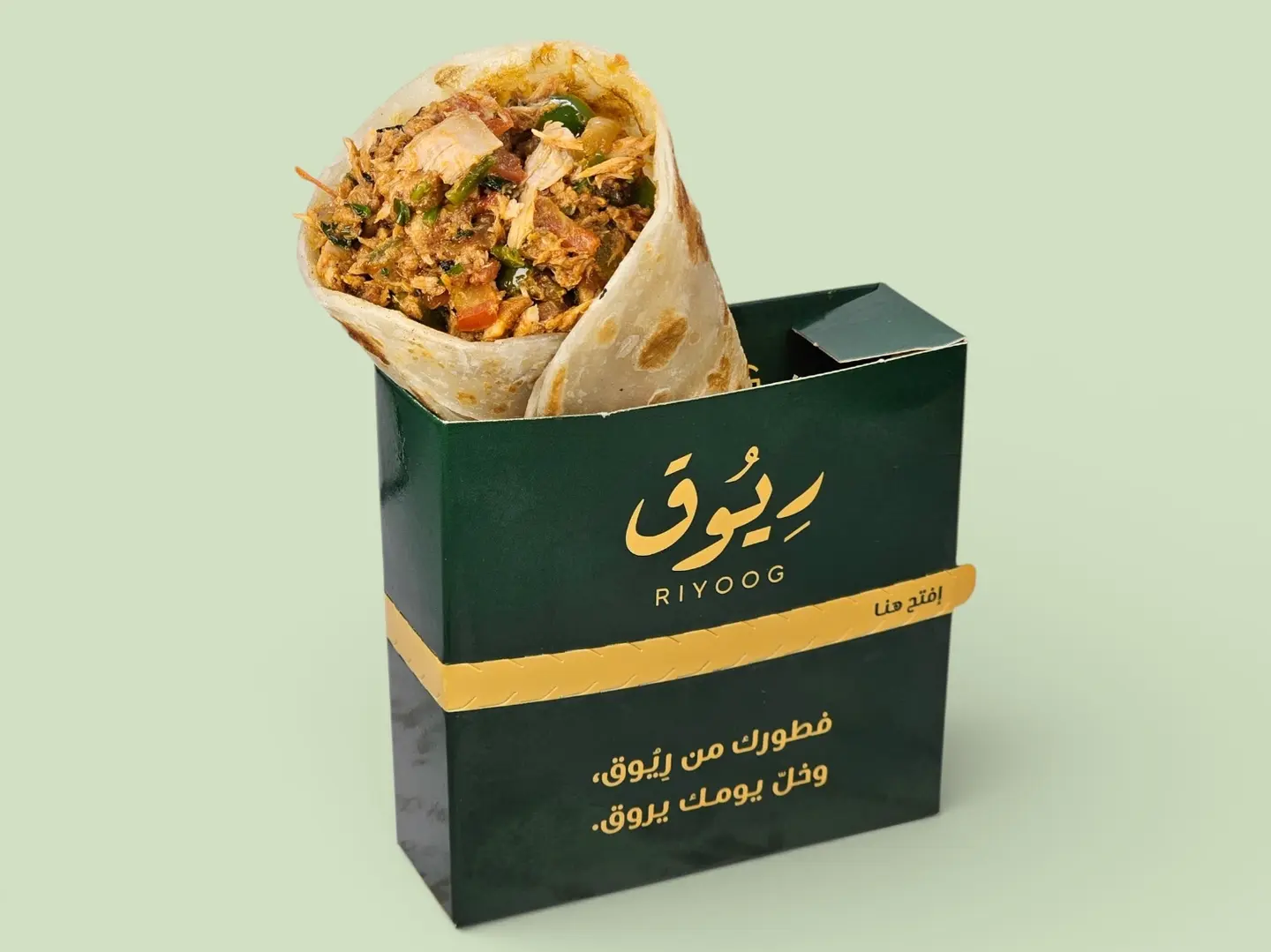 شباتي تونة مطبوخة