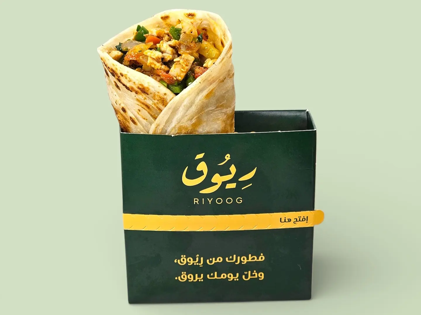 شباتي دجاج بالصاج