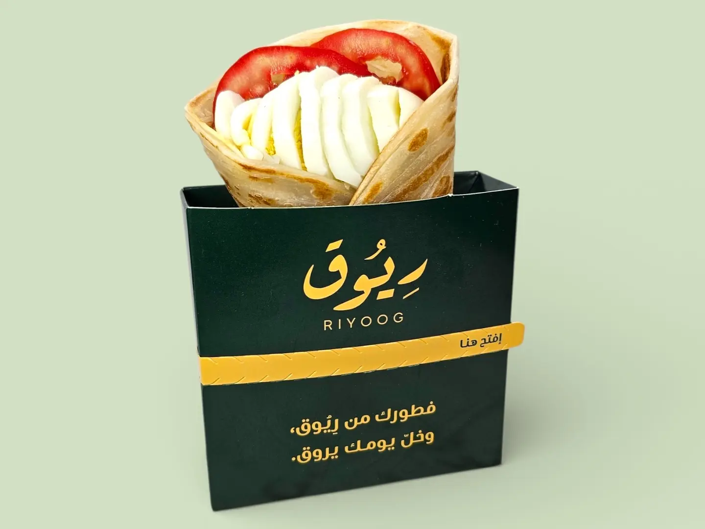 شباتي بيض مسلوق