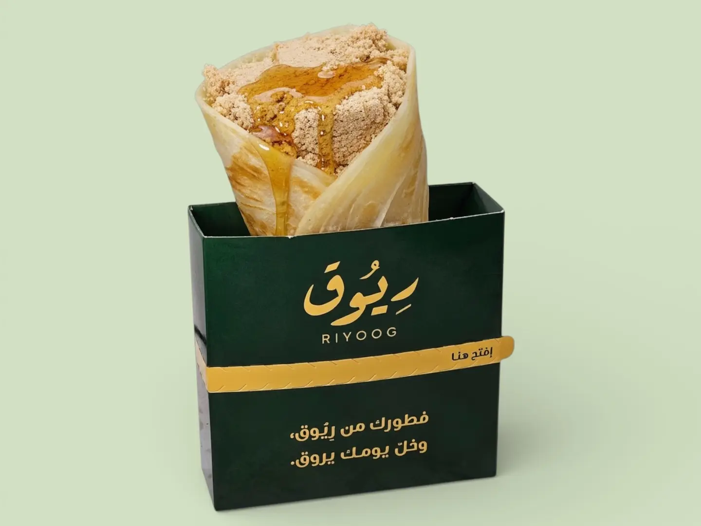 شباتي حلاوة طحينية مع العسل