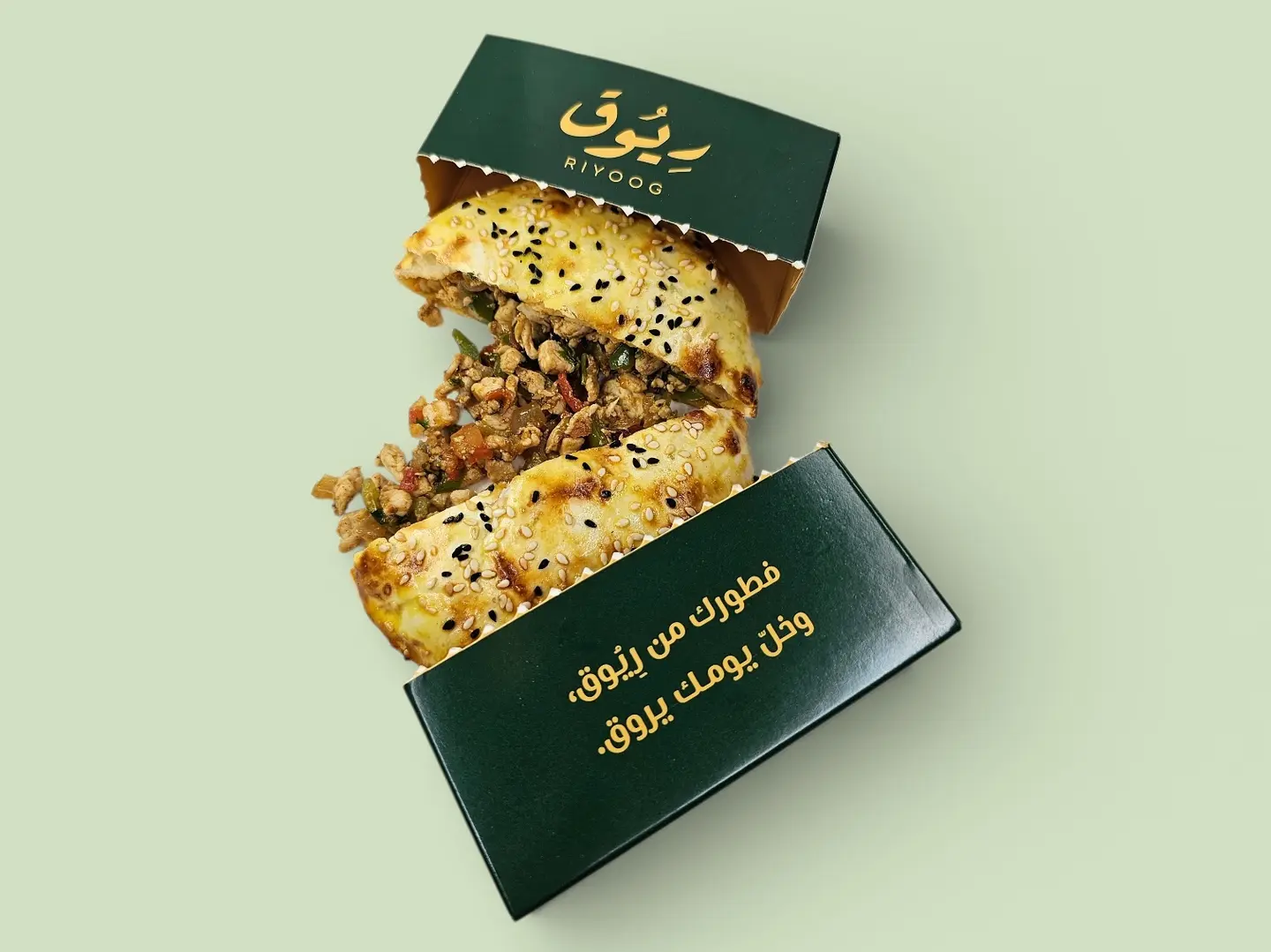 فطيرة دجاج بالصاج