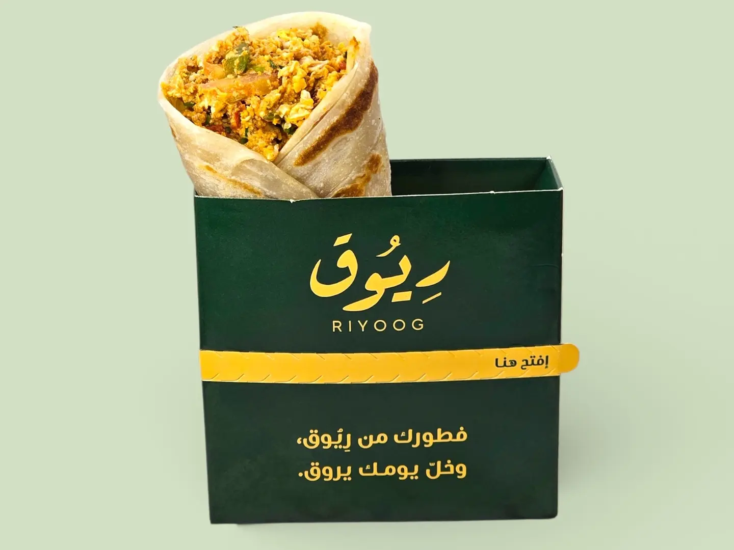 شباتي شكشوكة