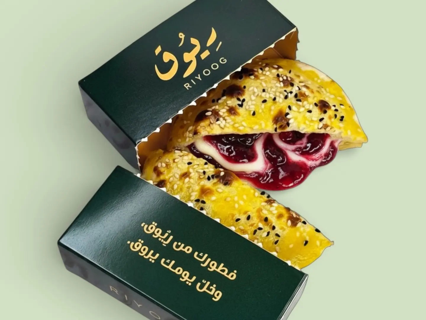 جبنة سايلة مع مربى