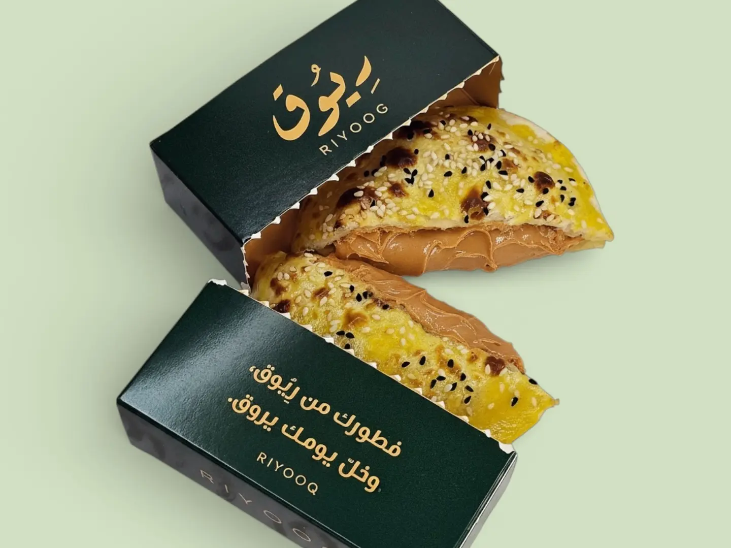 فطيرة فول سوداني