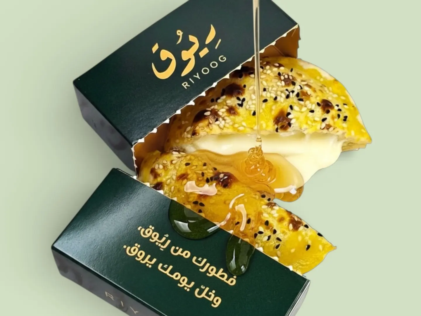 جبنة سايلة مع عسل