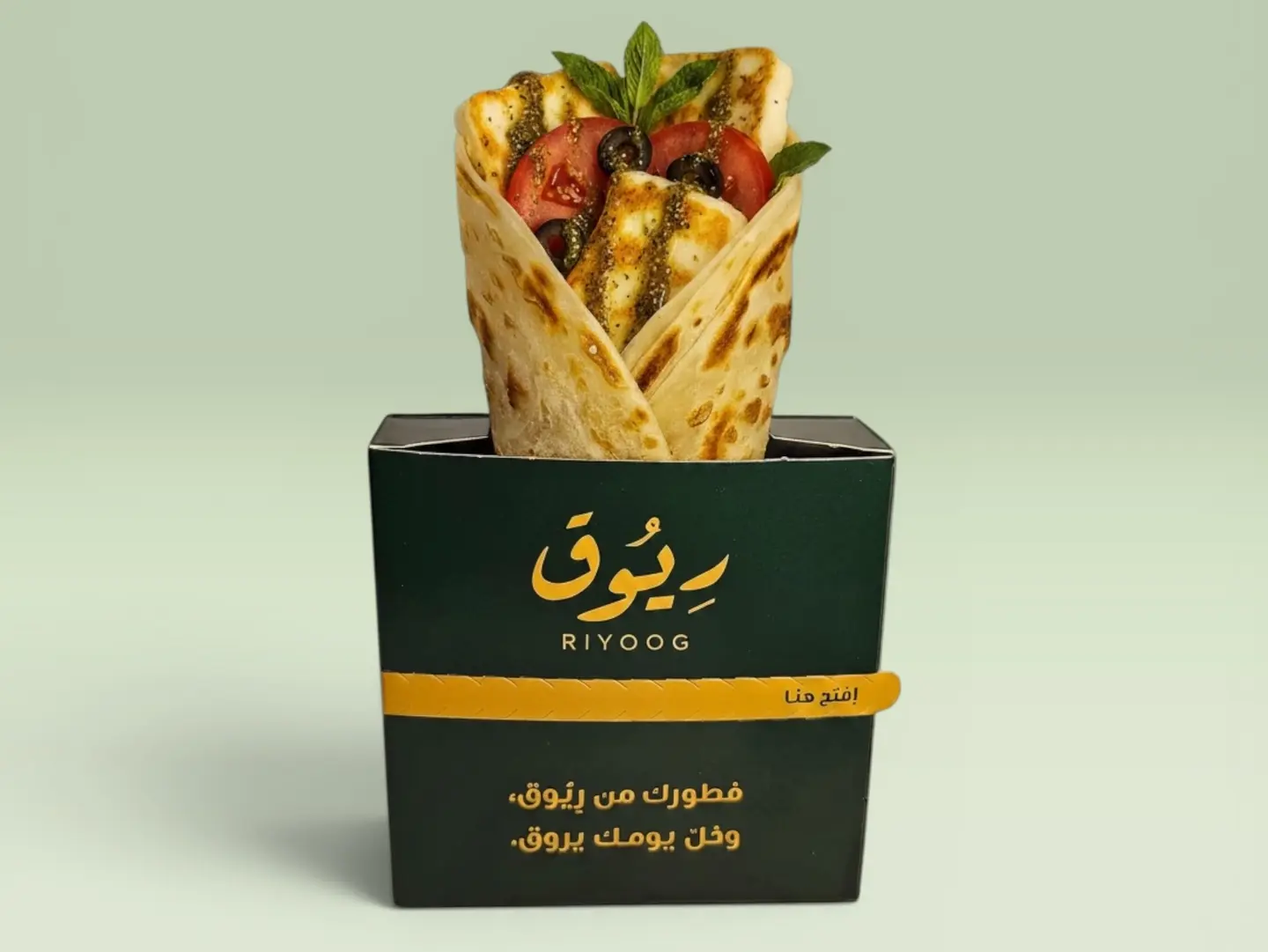 شباتي حلومي