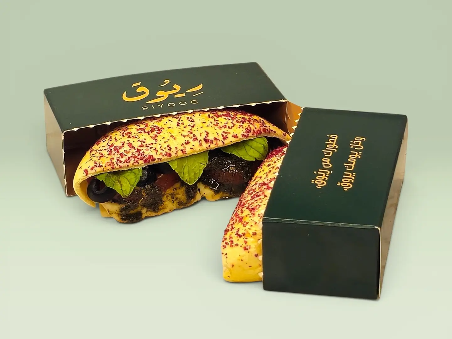 فطيرة حلومي