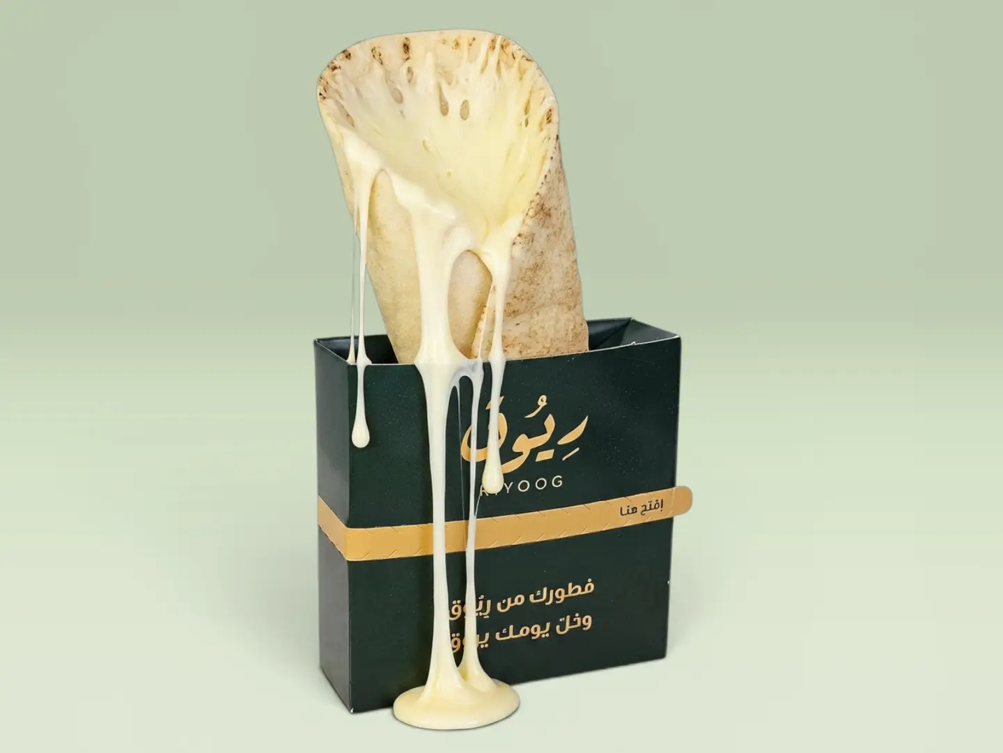 عكاوي عيش لبناني - صغير